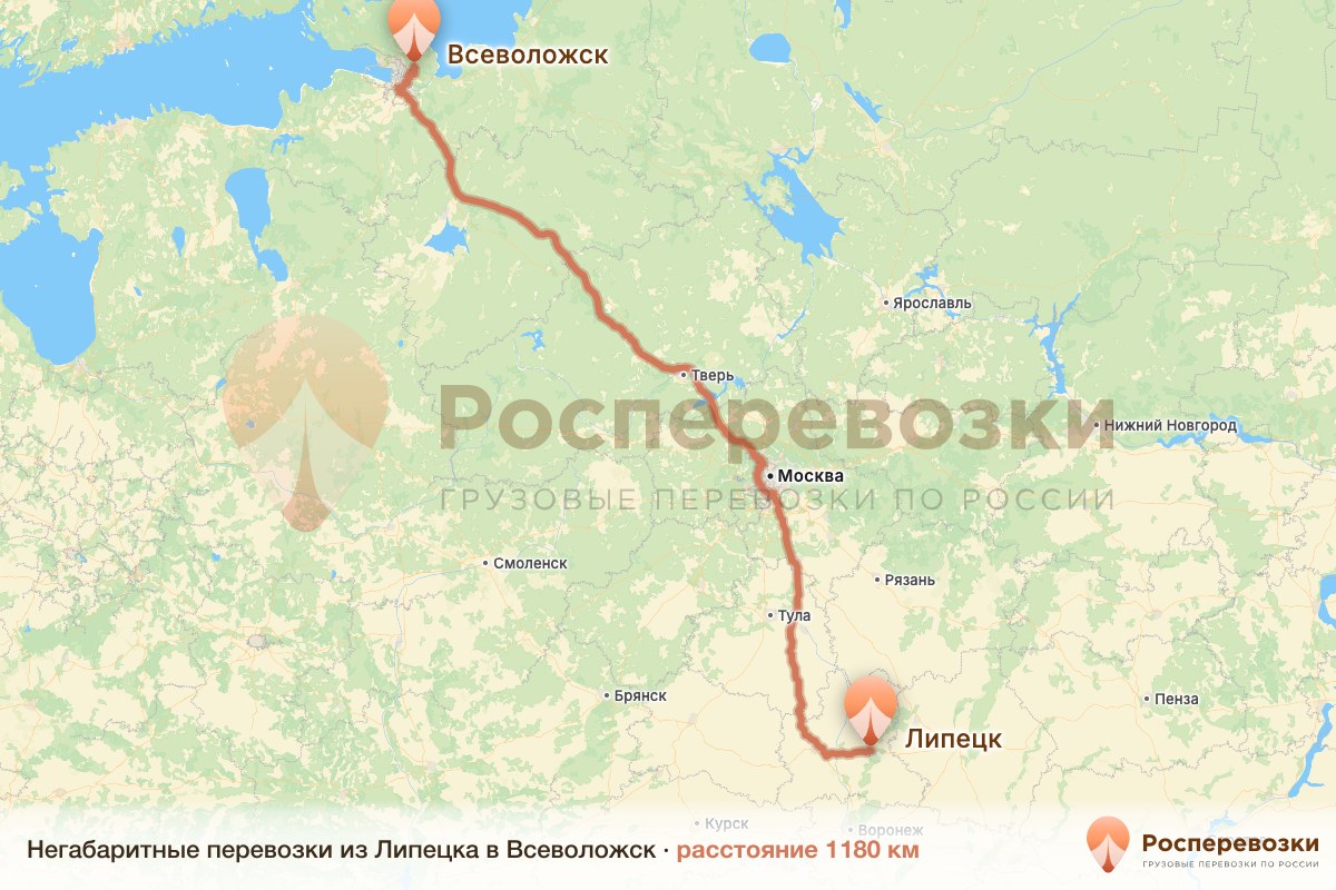 Негабарит Липецк Всеволожск