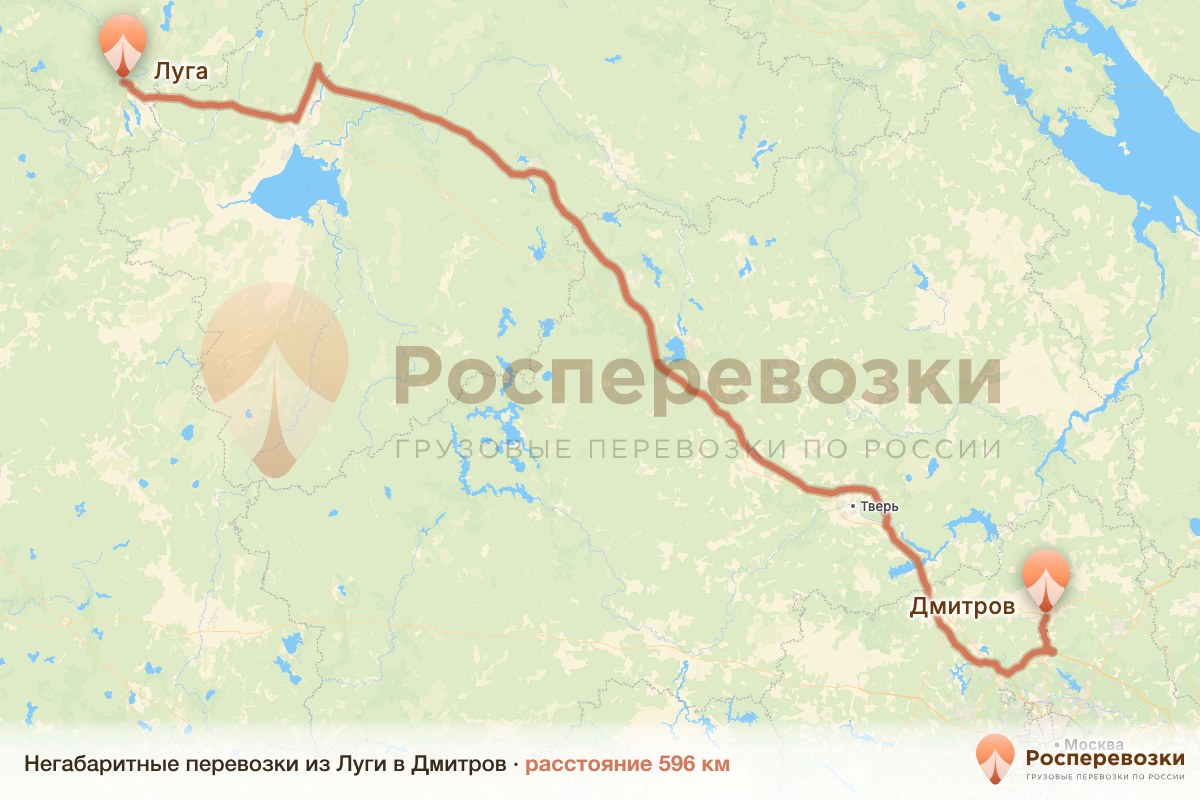 Негабарит Луга Дмитров