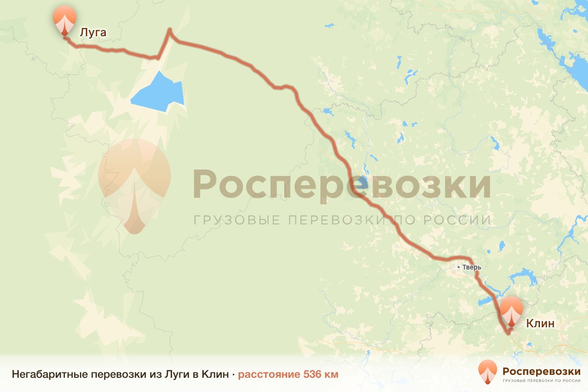 Негабарит Луга Клин
