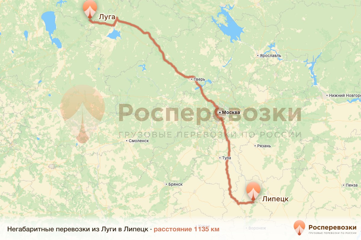 Негабарит Луга Липецк