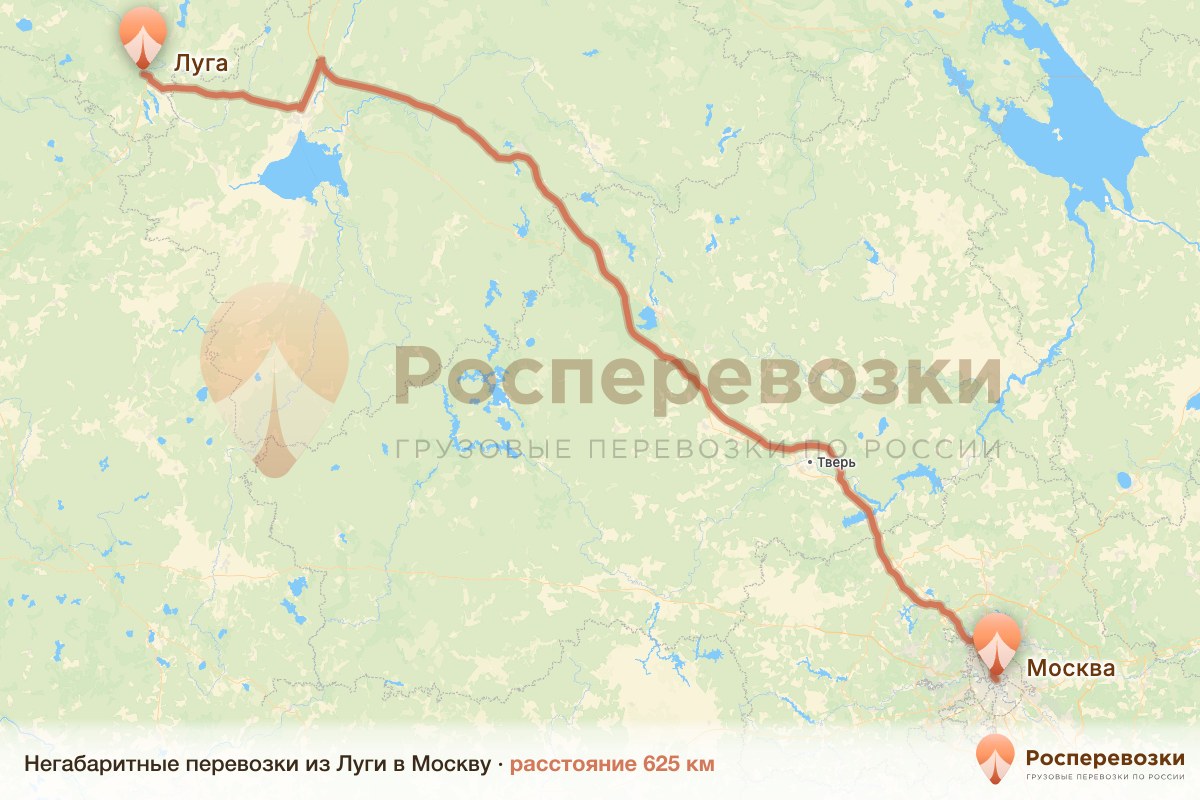 Негабарит Луга Москва
