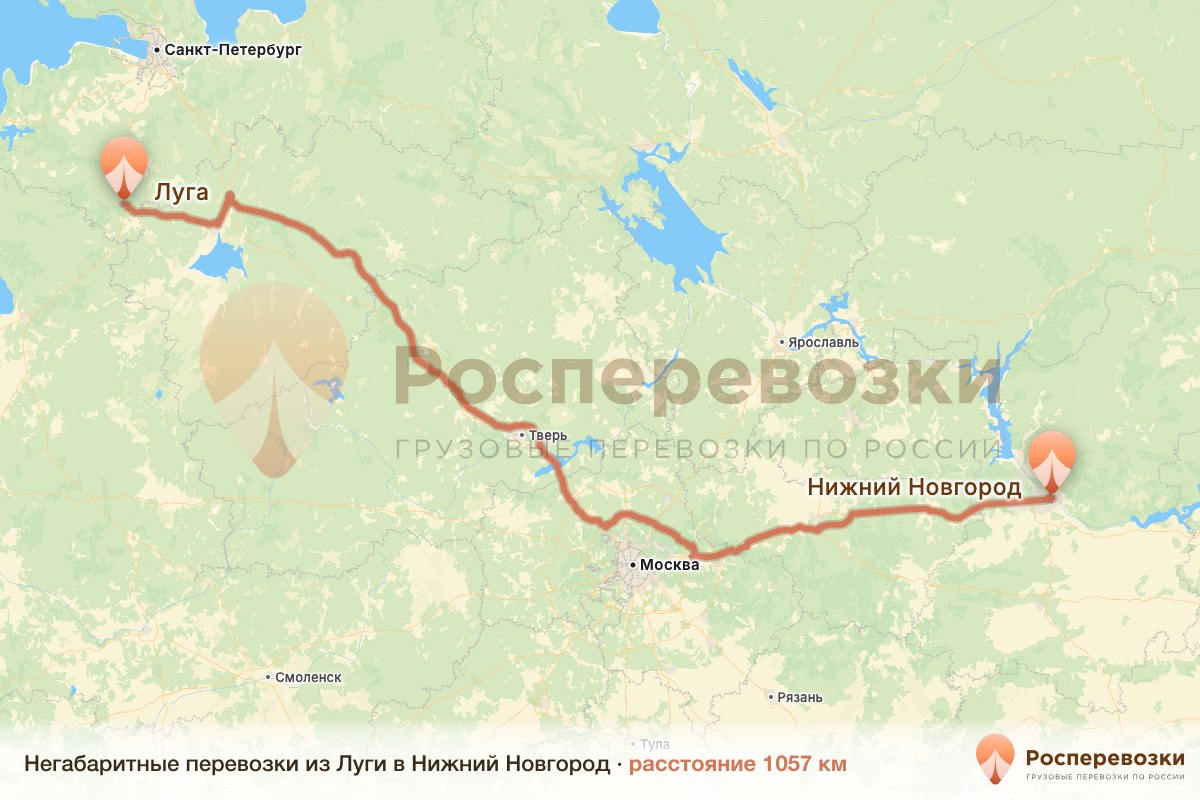 Негабарит Луга Нижний Новгород