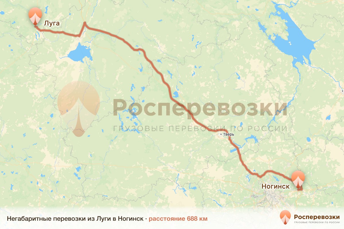 Негабарит Луга Ногинск