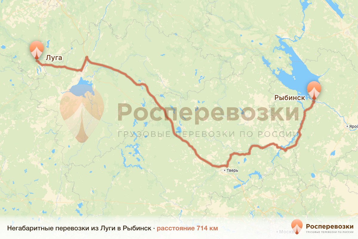 Негабарит Луга Рыбинск
