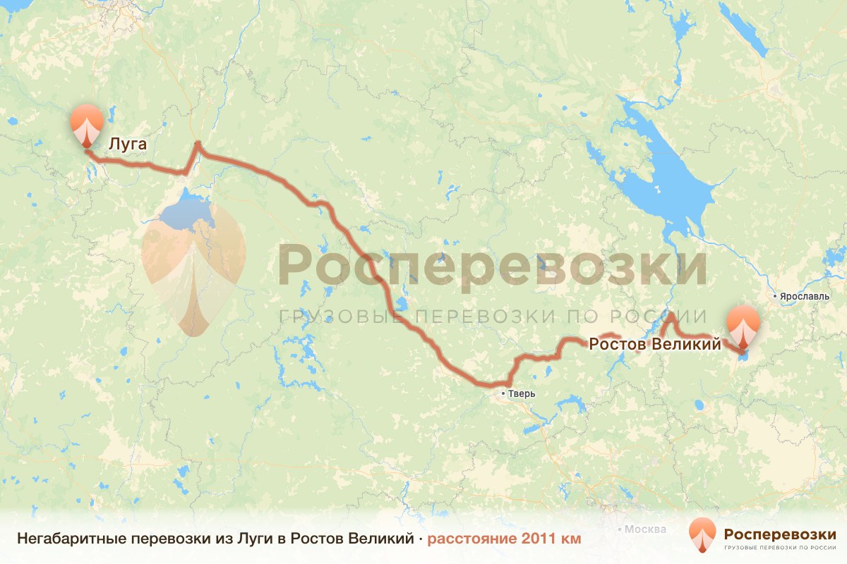Негабарит Луга Ростов