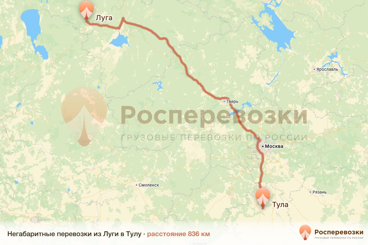 Негабарит Луга Тула