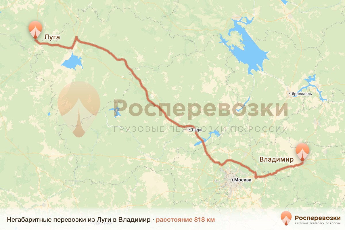 Негабарит Луга Владимир