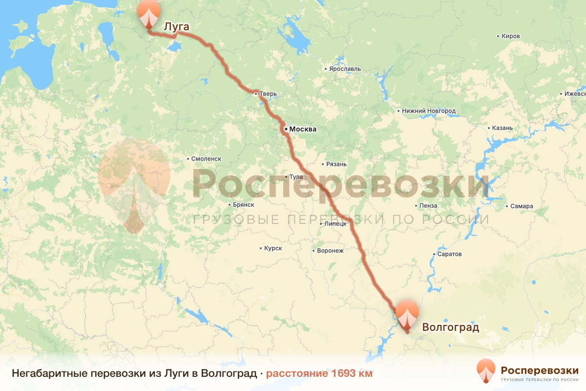 Негабарит Луга Волгоград