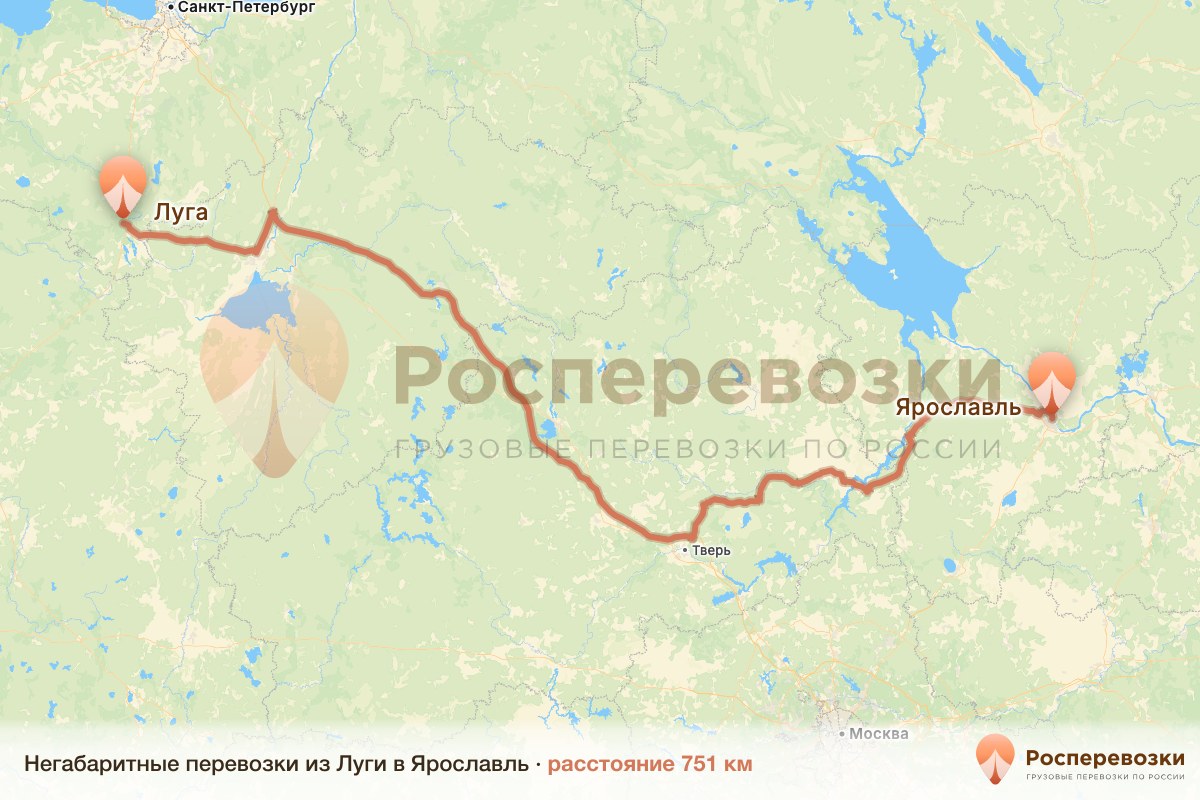Негабарит Луга Ярославль