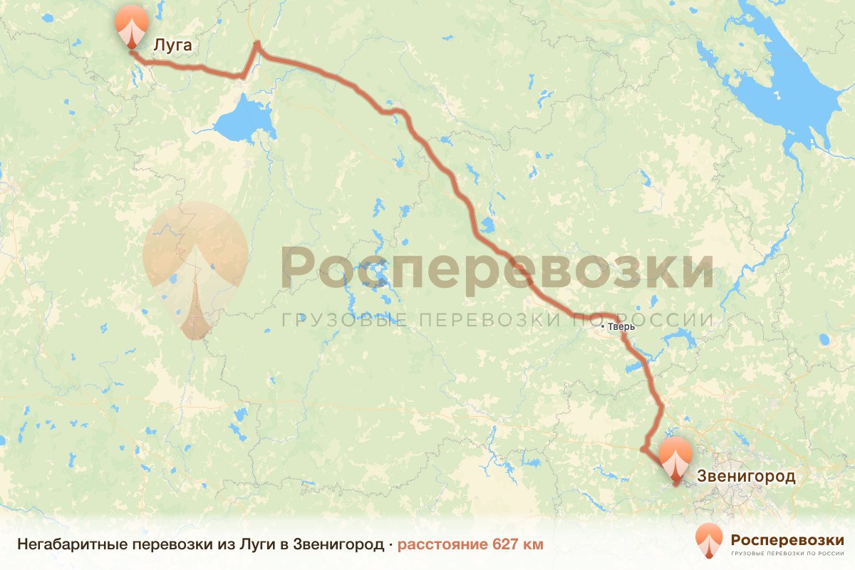 Негабарит Луга Звенигород
