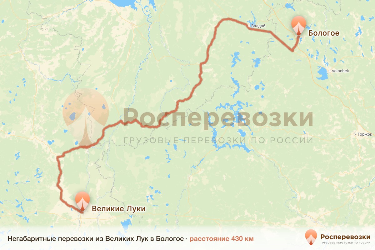 Негабарит Великие Луки Бологое