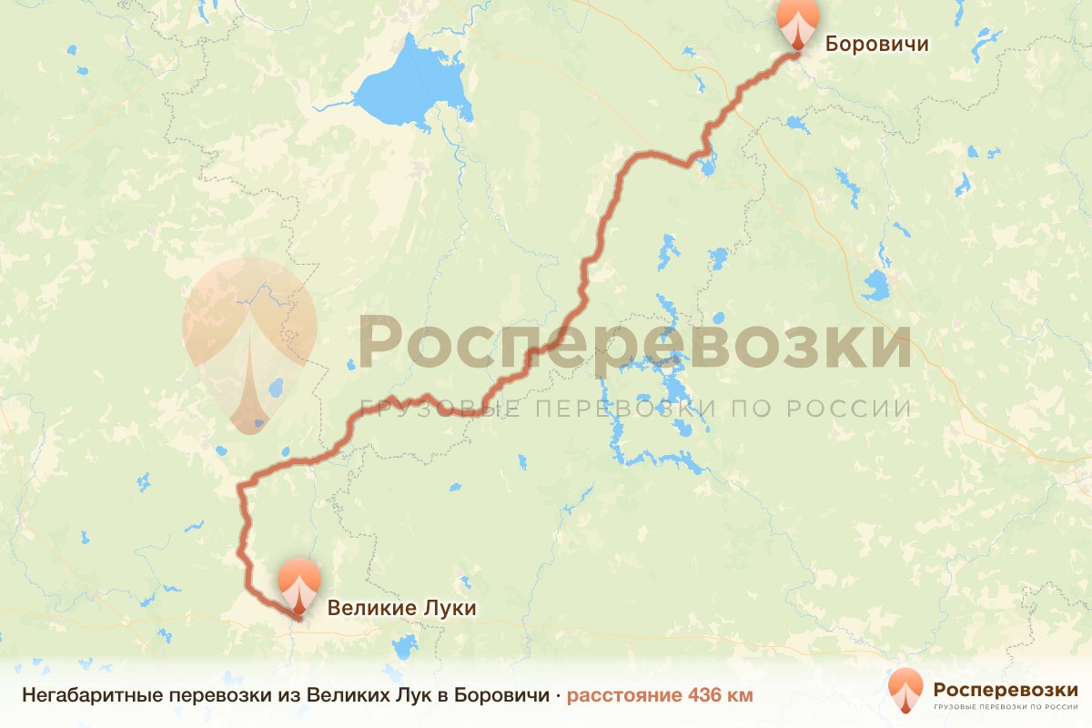 Негабарит Великие Луки Боровичи