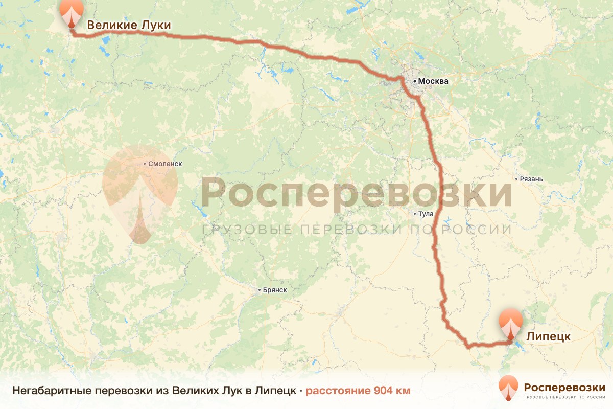 Негабарит Великие Луки Липецк