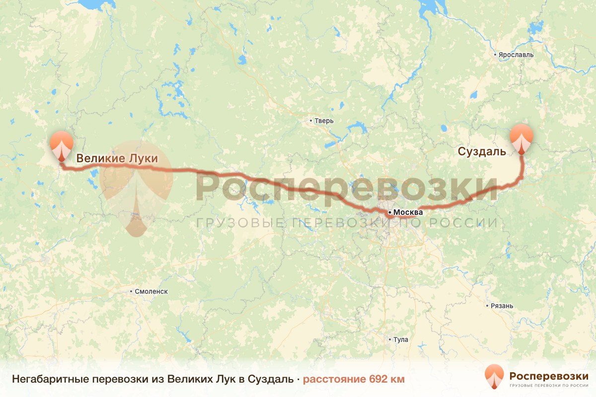 Негабарит Великие Луки Суздаль