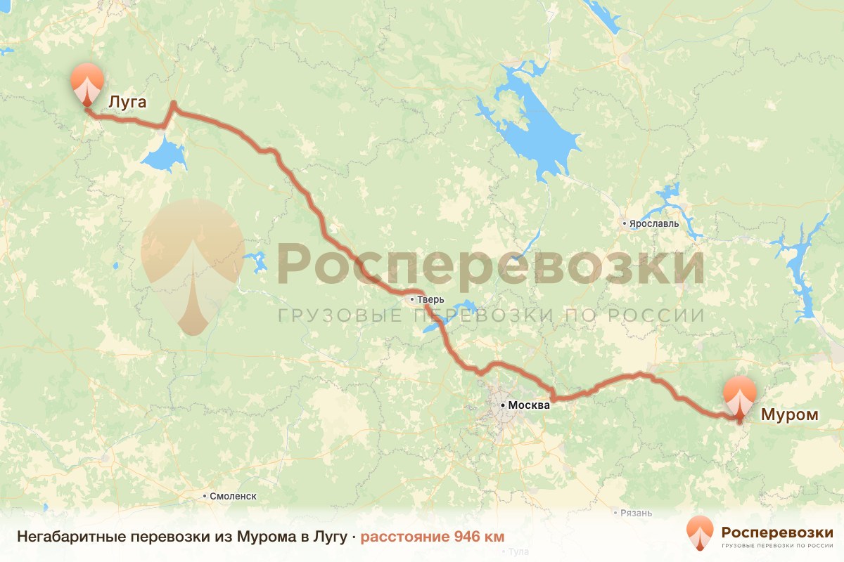 Негабарит Муром Луга