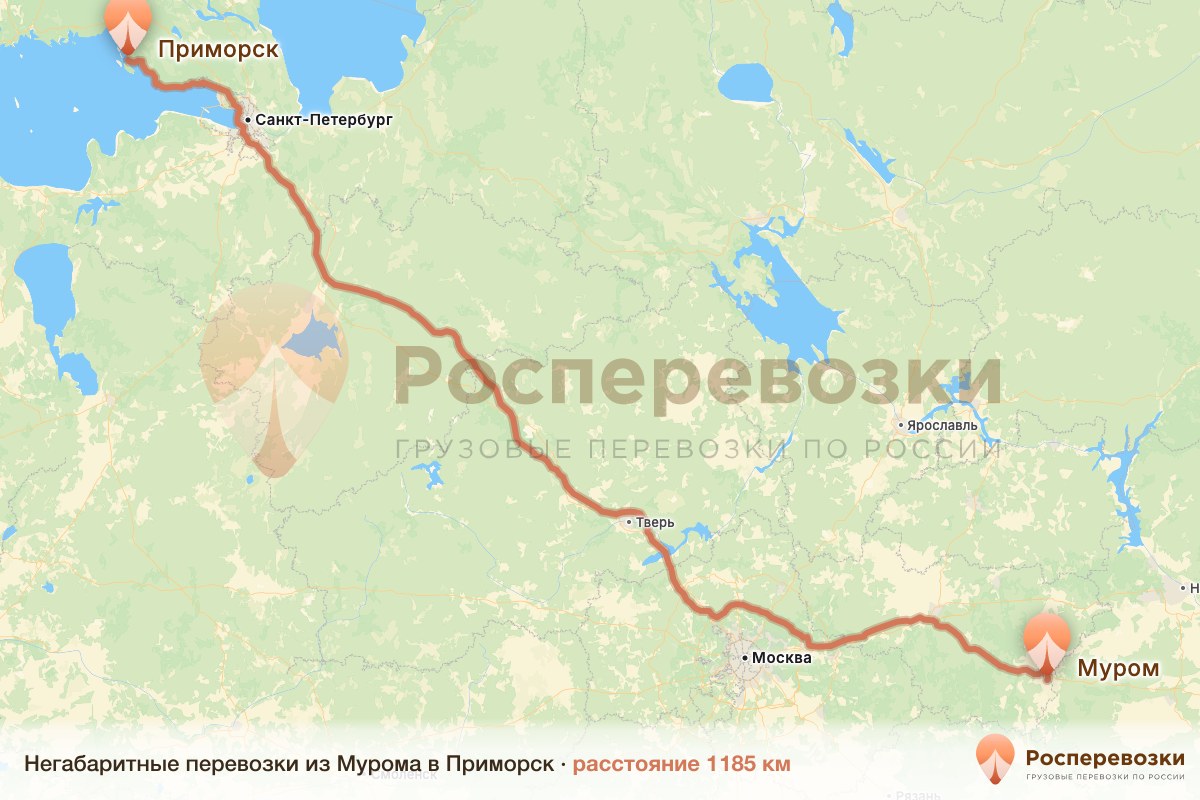 Негабарит Муром Приморск
