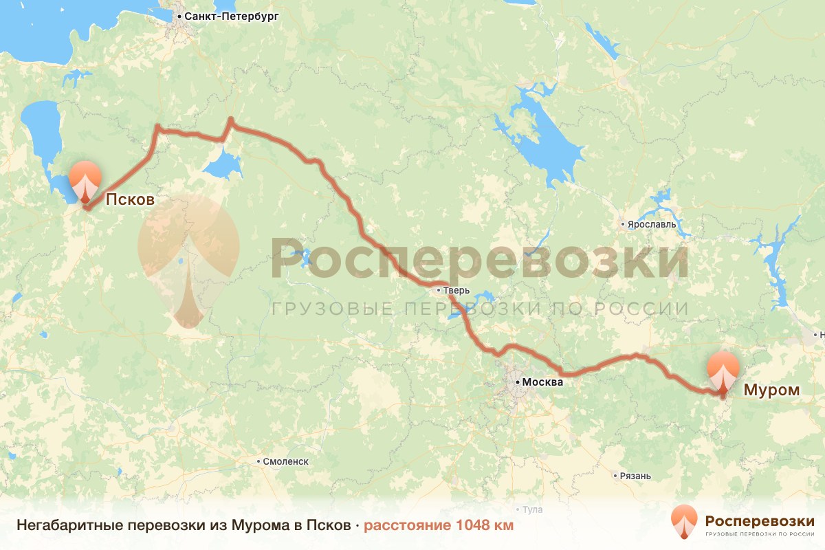 Негабарит Муром Псков