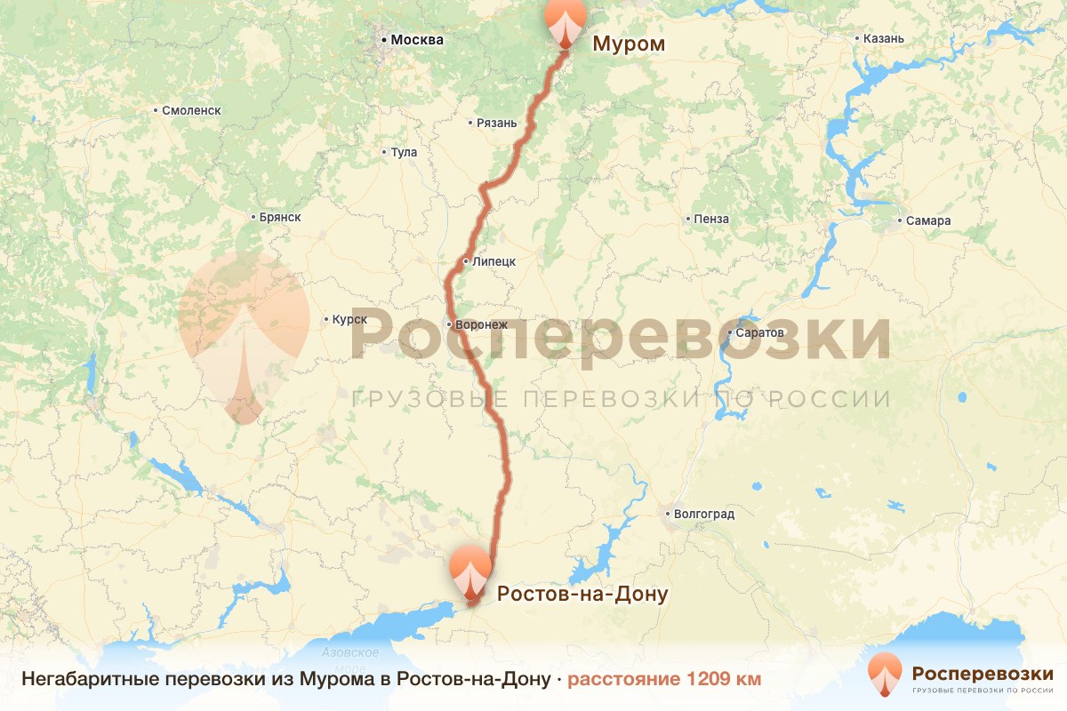 Негабарит Муром Ростов-на-Дону