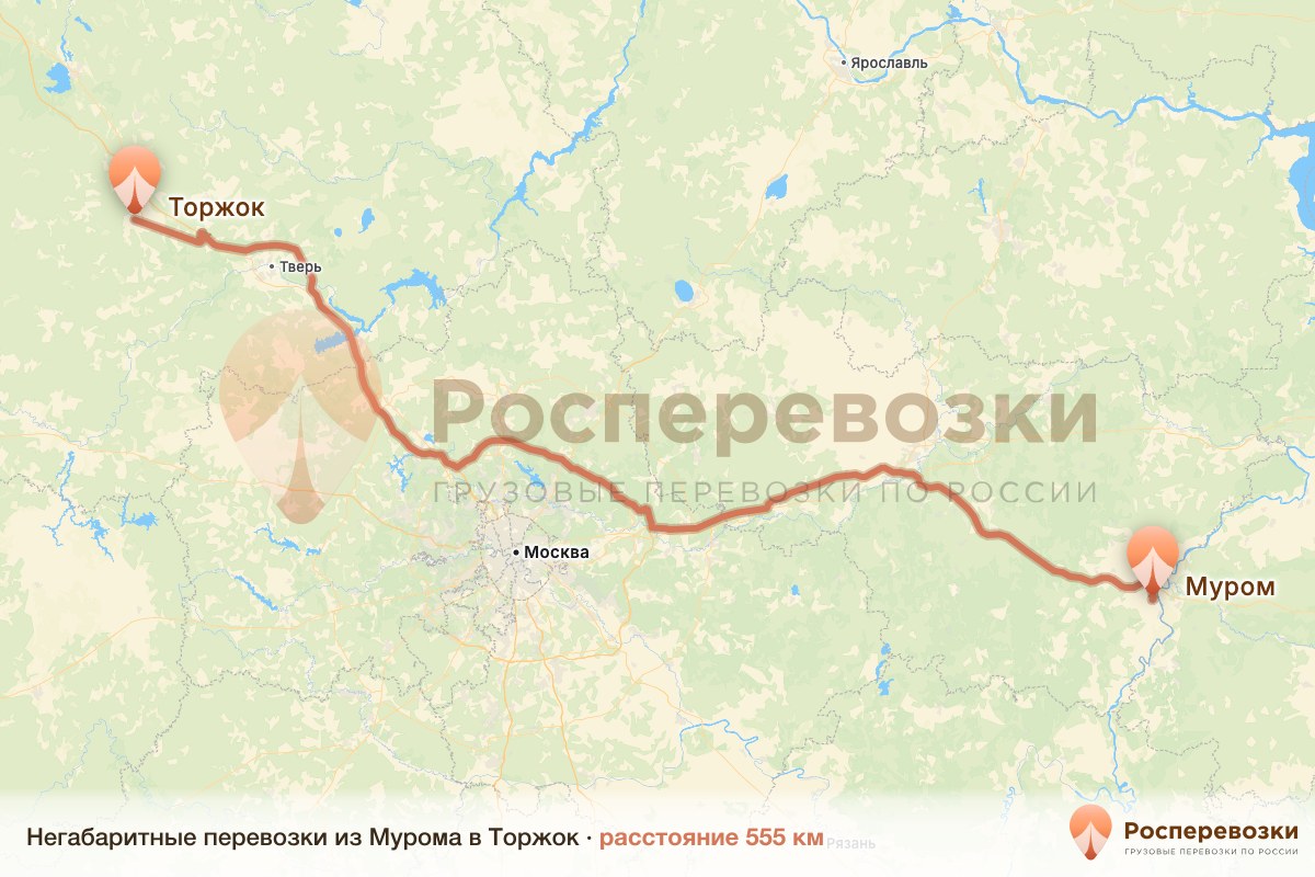Негабарит Муром Торжок
