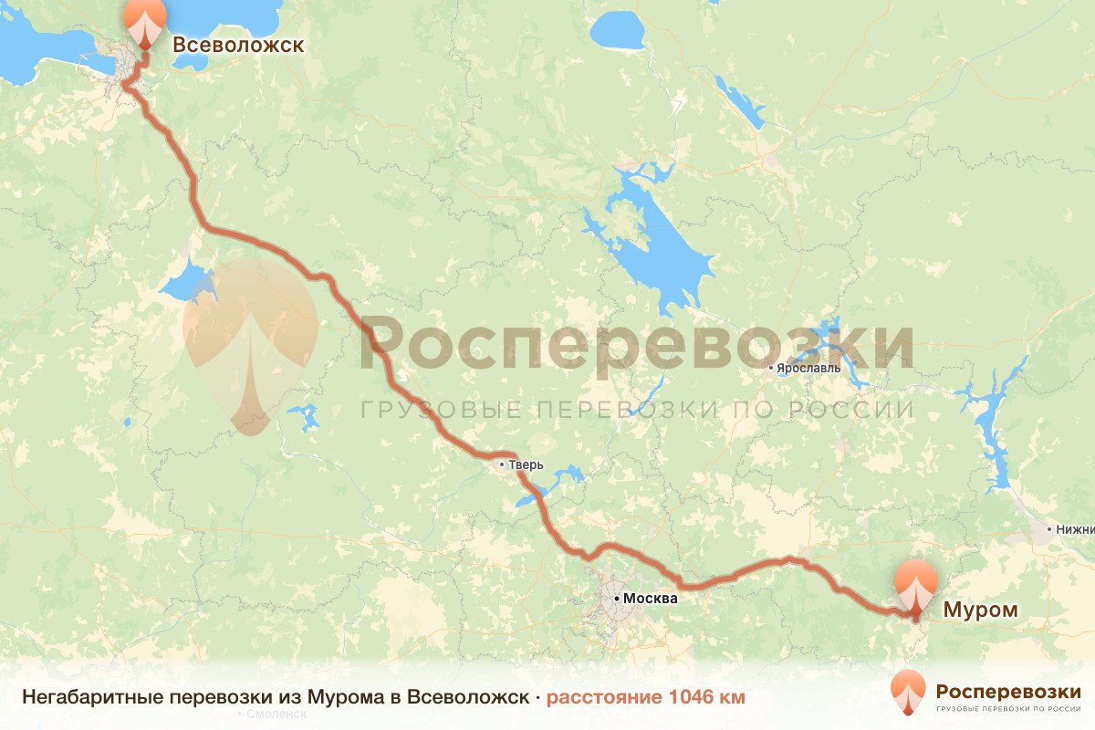Негабарит Муром Всеволожск