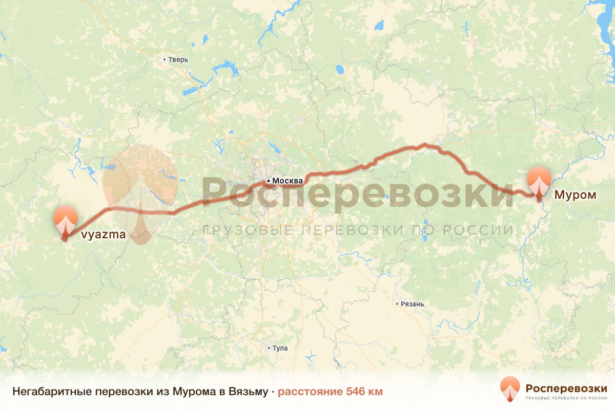 Негабарит Муром Вязьма