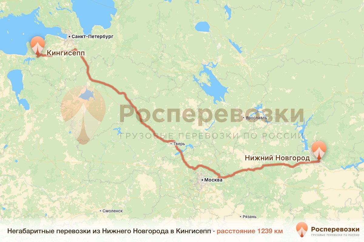 Негабарит Нижний Новгород Кингисепп