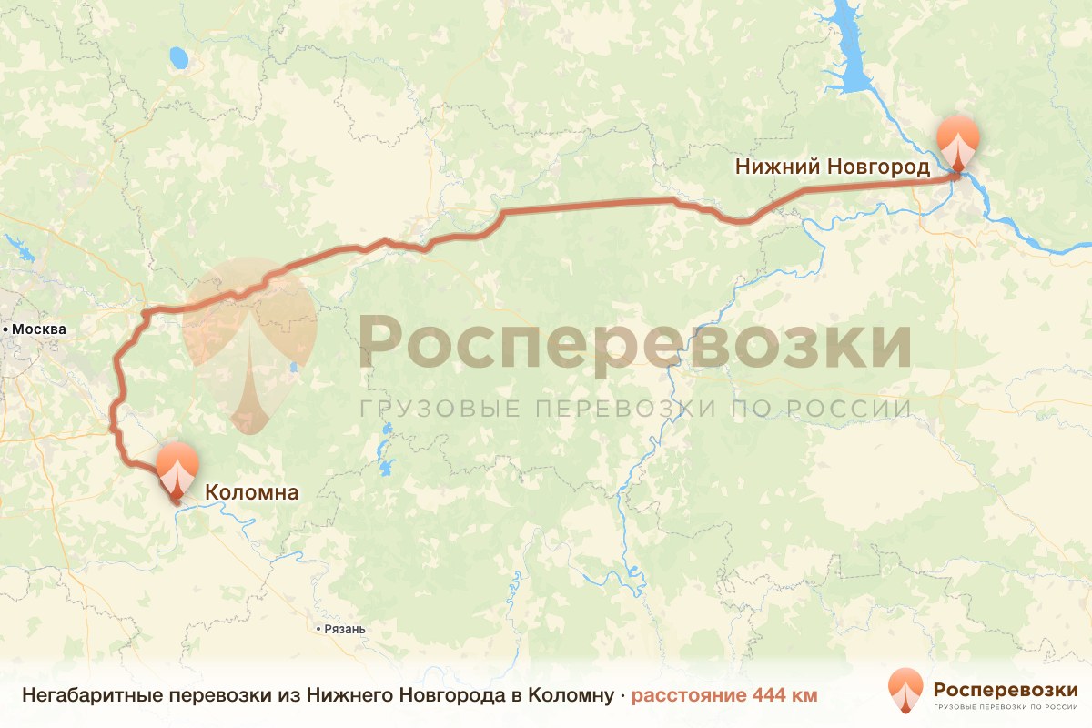 Негабарит Нижний Новгород Коломна