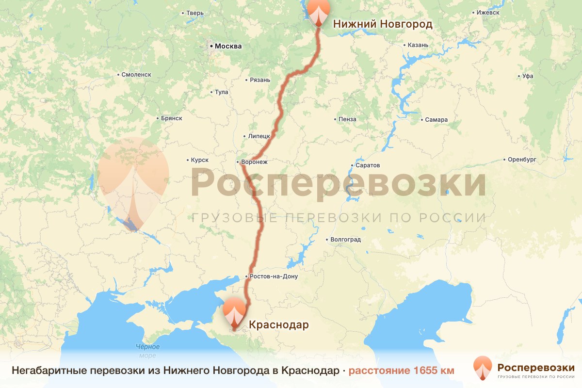 Негабарит Нижний Новгород Краснодар