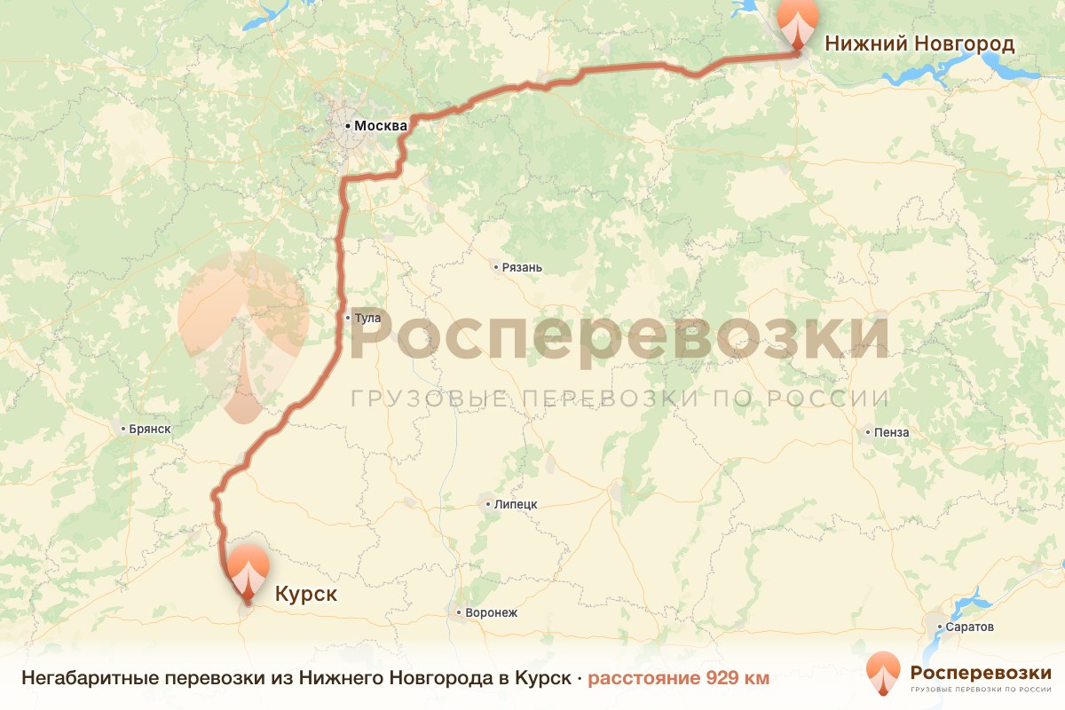 Негабарит Нижний Новгород Курск