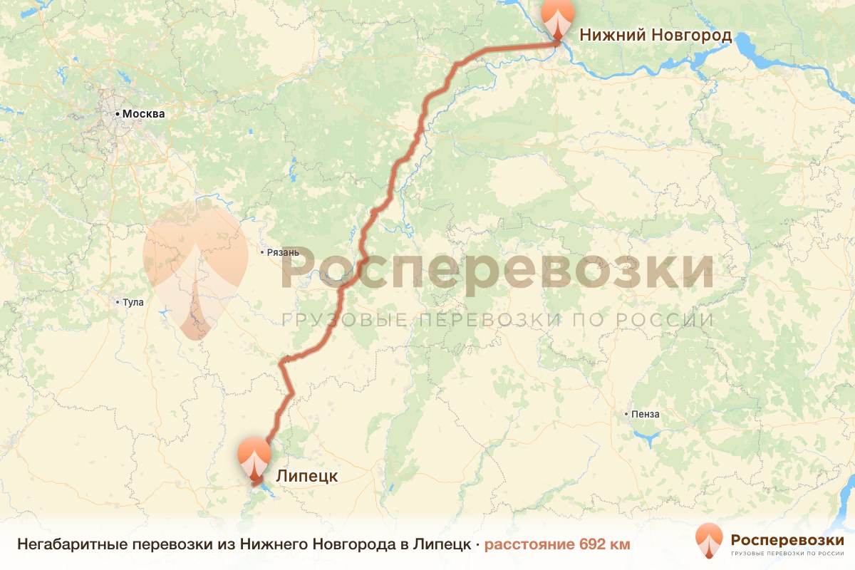 Негабарит Нижний Новгород Липецк