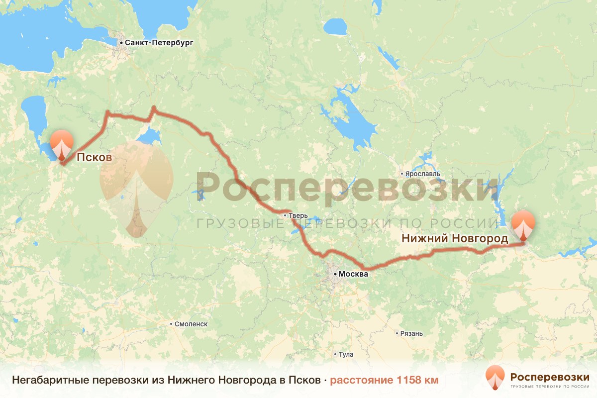 Негабарит Нижний Новгород Псков
