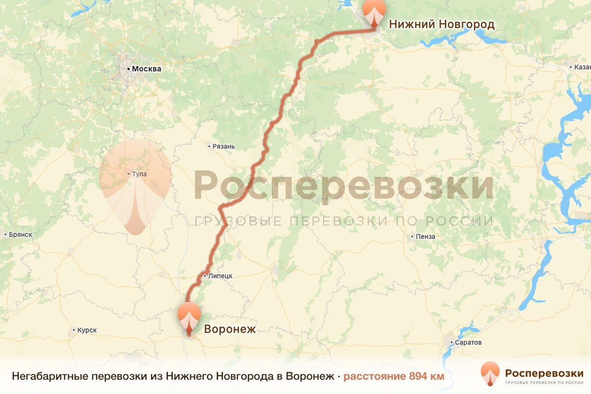 Негабарит Нижний Новгород Воронеж