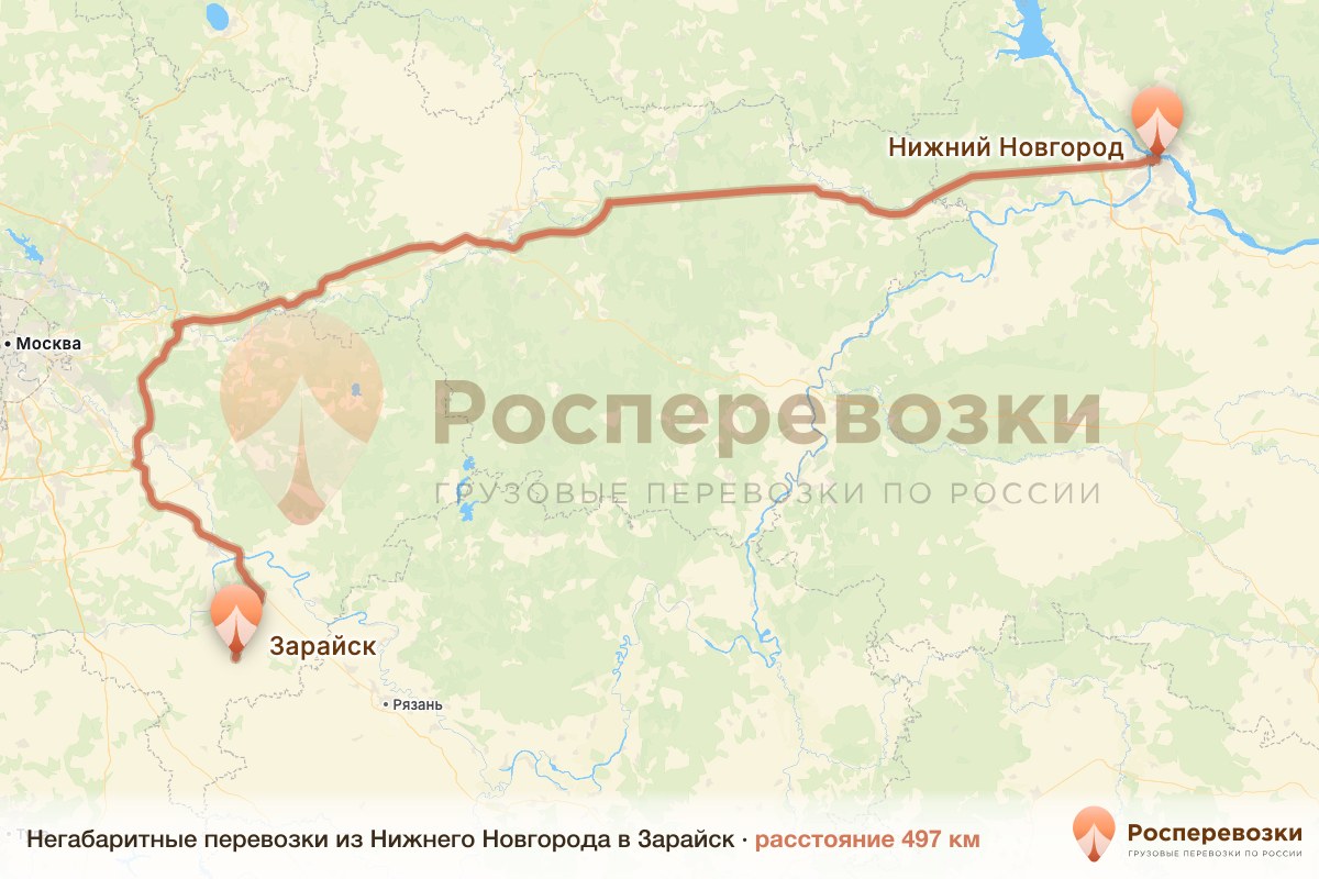 Негабарит Нижний Новгород Зарайск