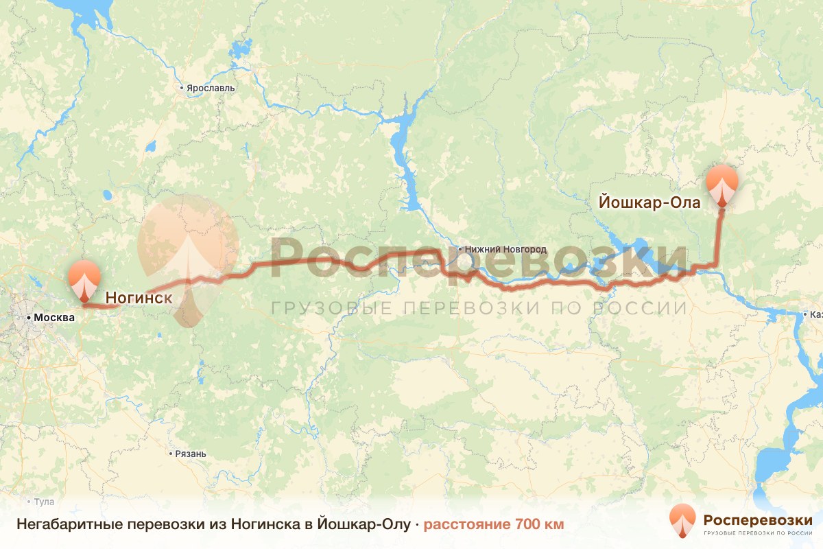 Негабарит Ногинск Йошкар-Ола
