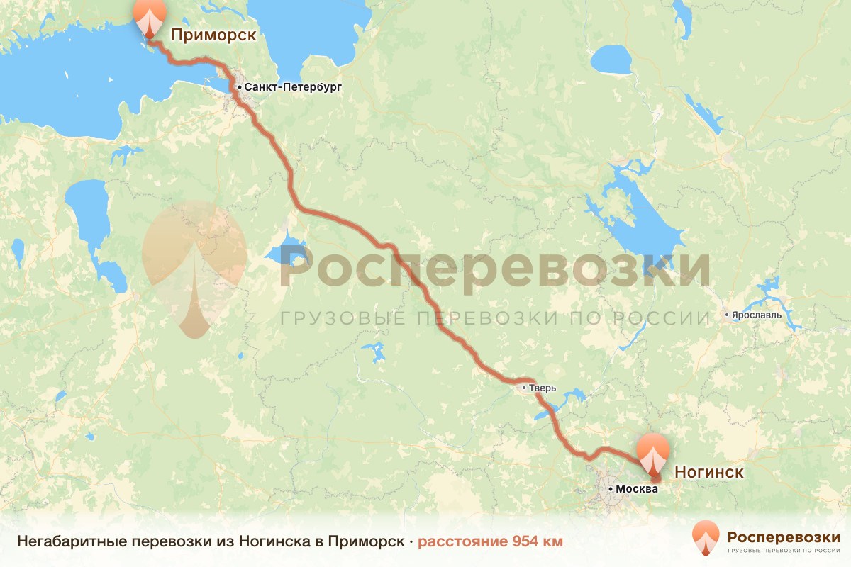 Негабарит Ногинск Приморск