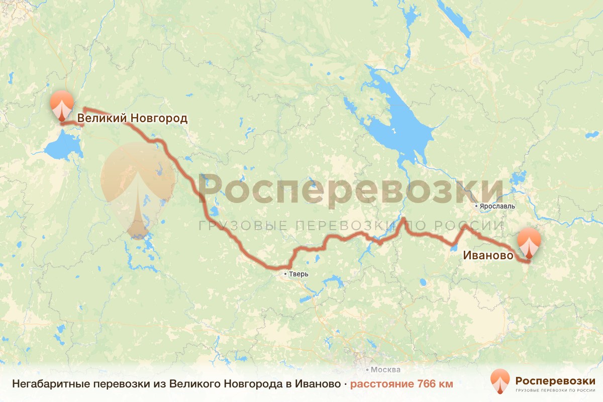 Негабарит Великий Новгород Иваново