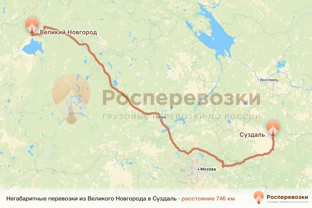 Негабарит Великий Новгород Суздаль