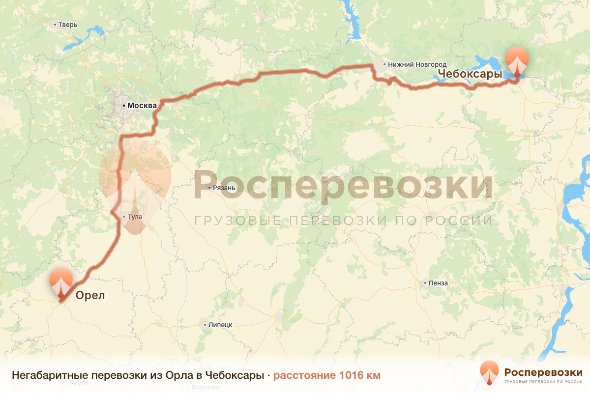 Негабарит Орел Чебоксары