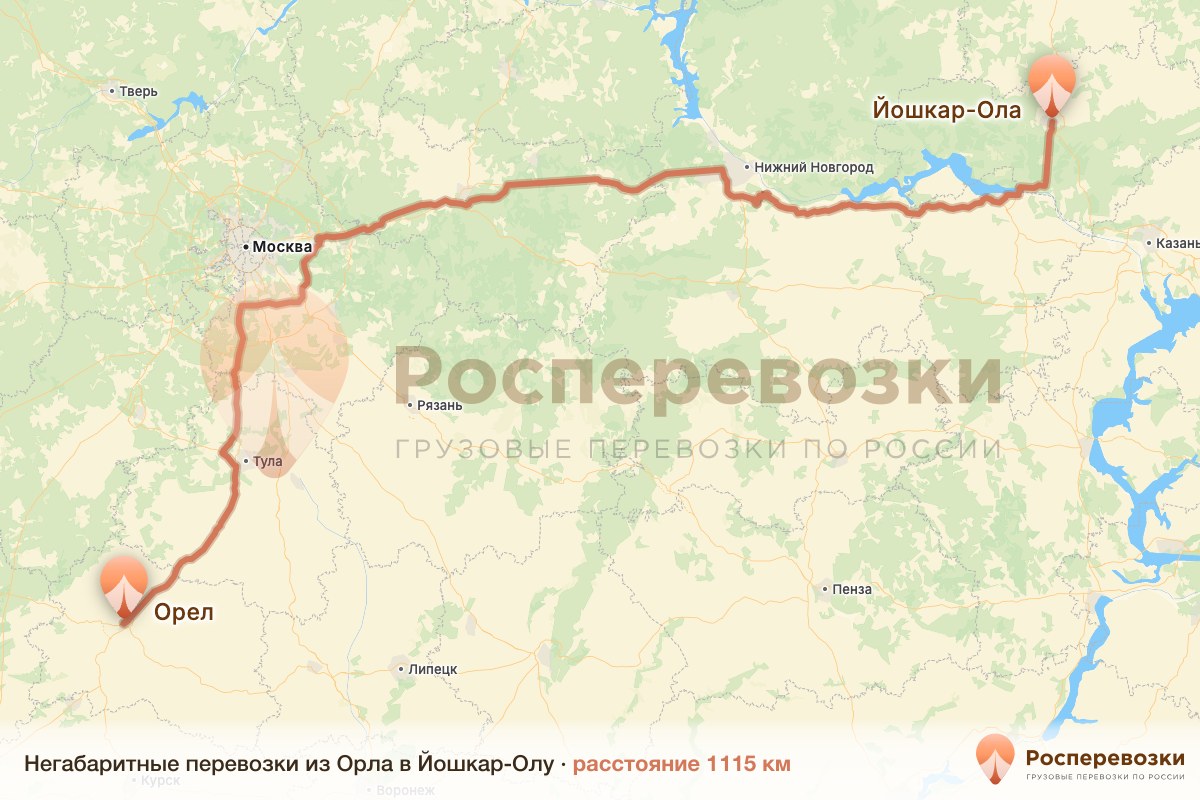 Негабарит Орел Йошкар-Ола