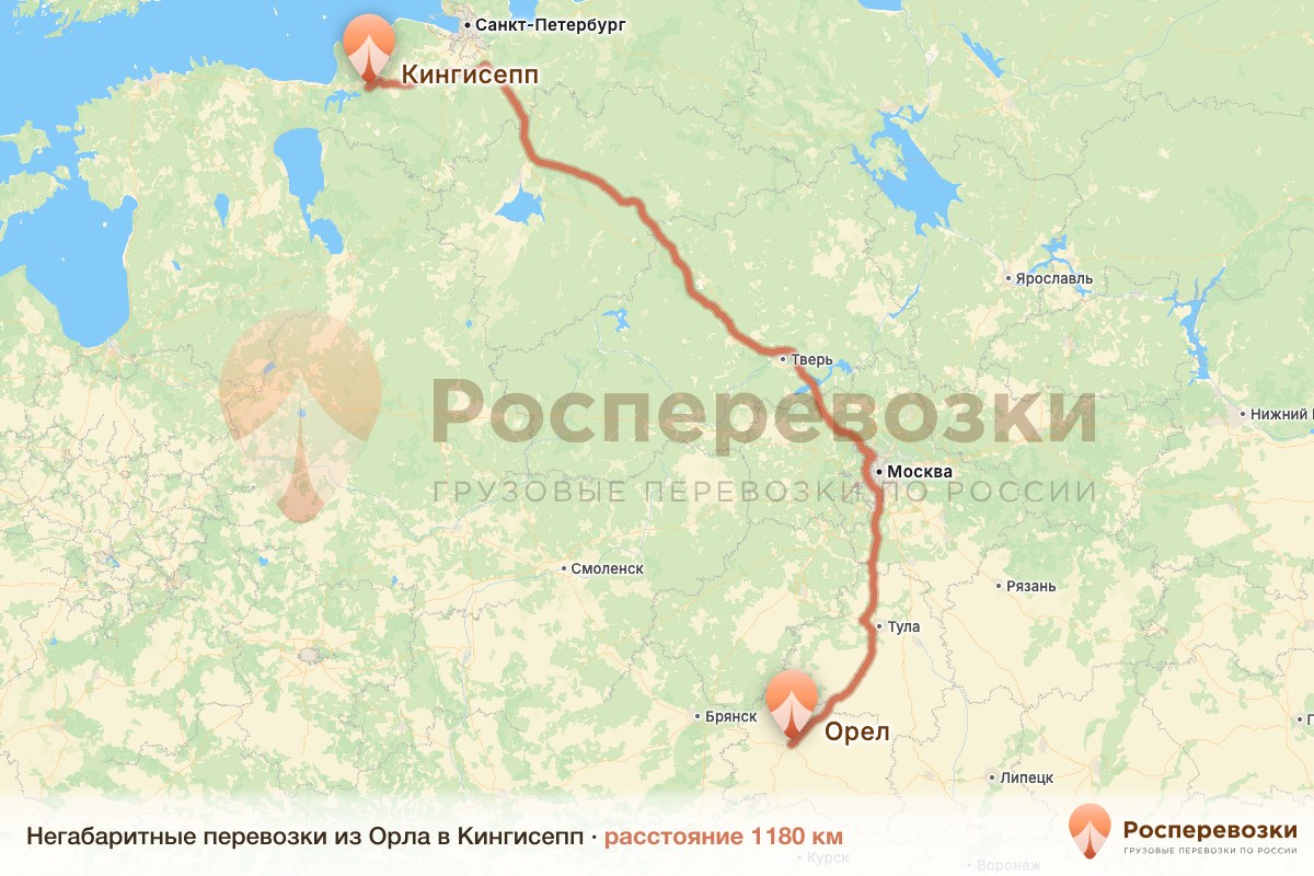 Негабарит Орел Кингисепп
