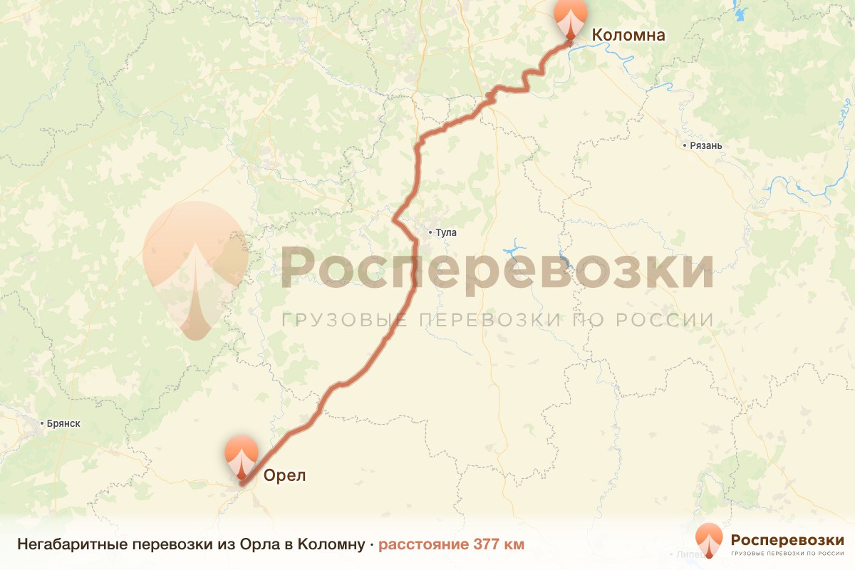 Негабарит Орел Коломна