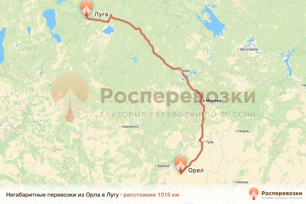 Негабарит Орел Луга