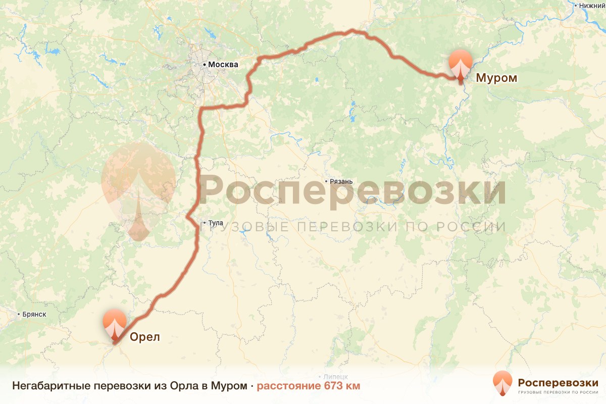 Негабарит Орел Муром