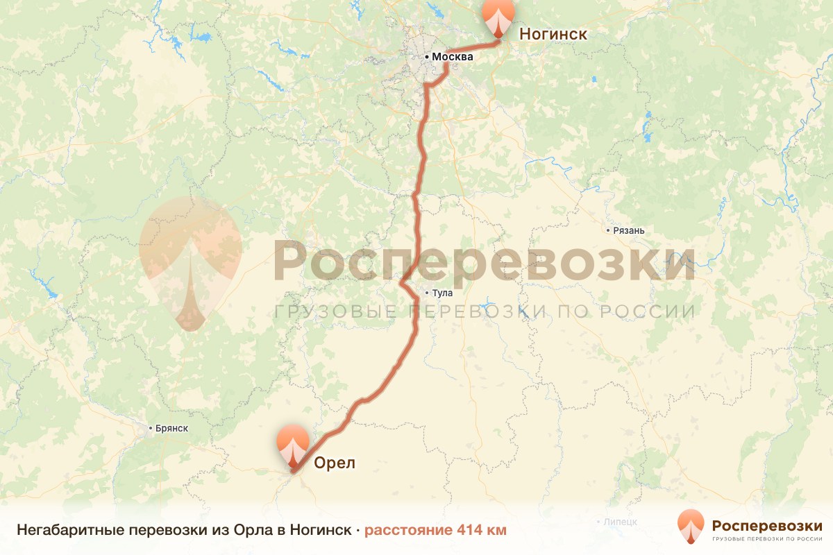 Негабарит Орел Ногинск