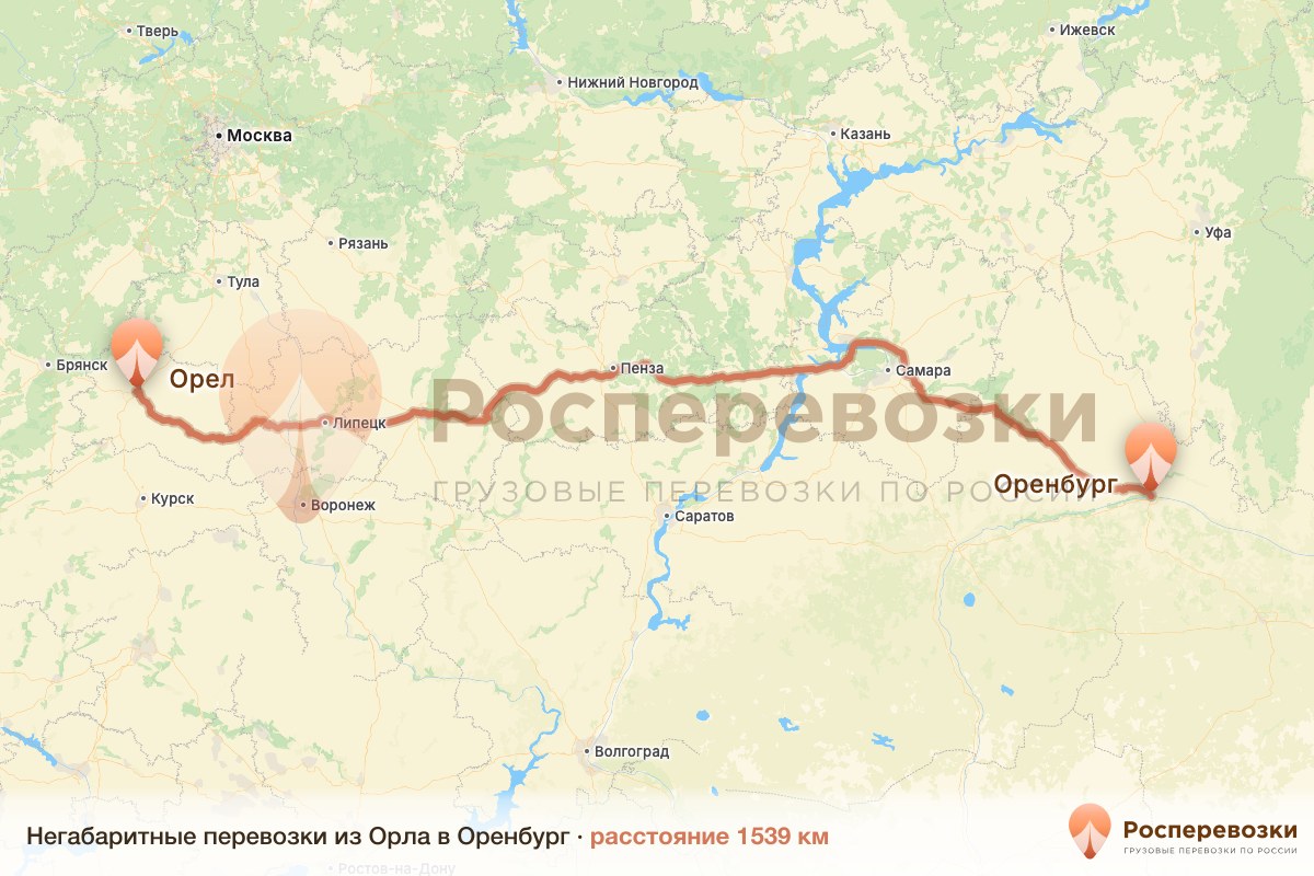 Негабарит Орел Оренбург