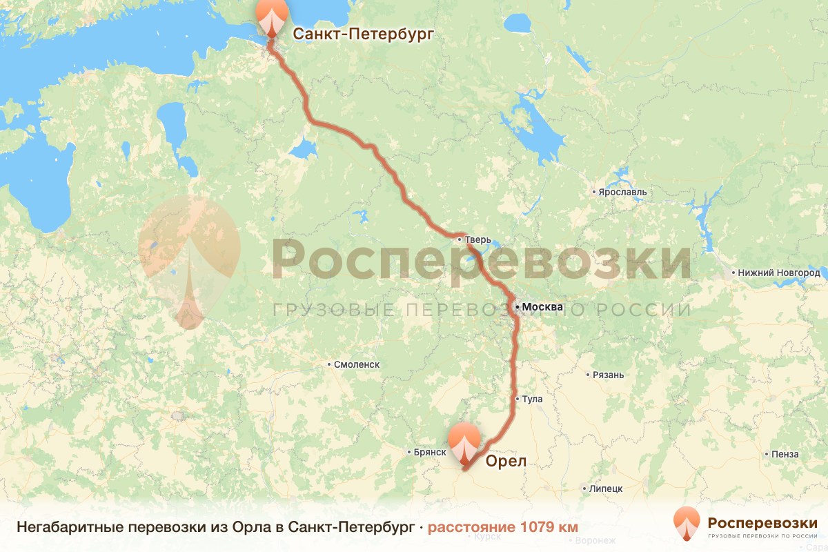 Негабарит Орел Санкт-Петербург