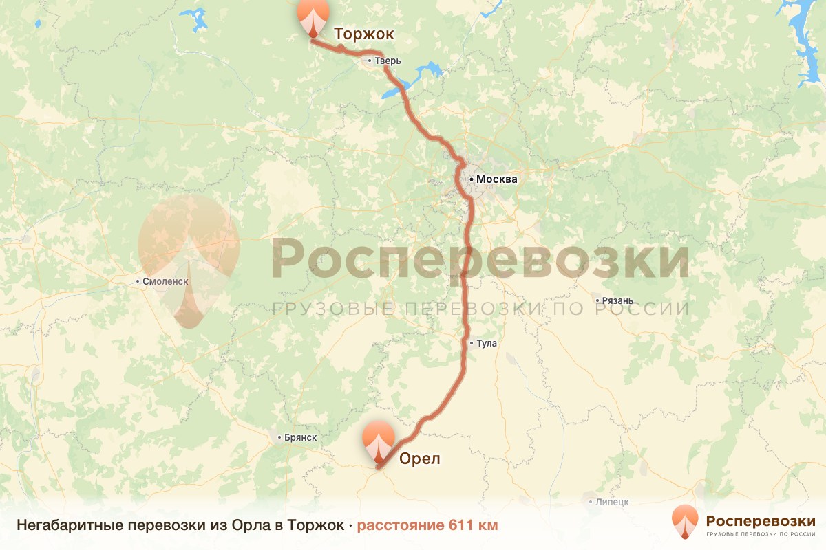 Негабарит Орел Торжок