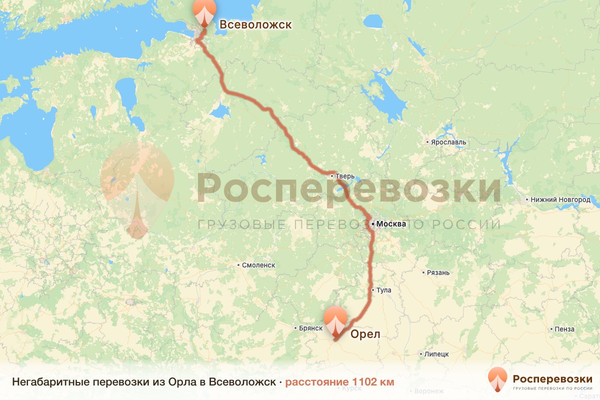 Негабарит Орел Всеволожск
