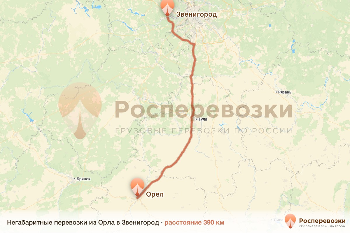 Негабарит Орел Звенигород