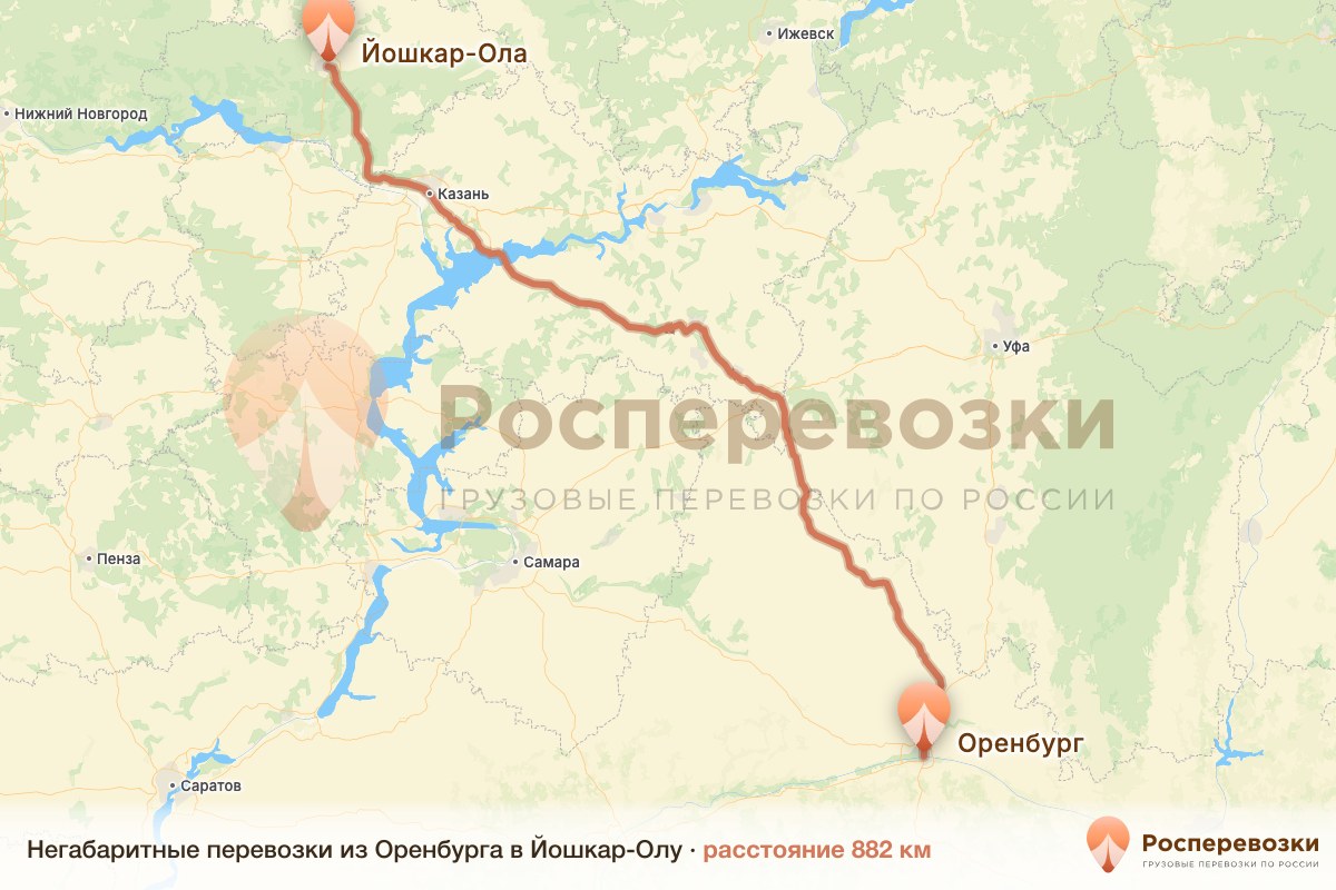 Негабарит Оренбург Йошкар-Ола